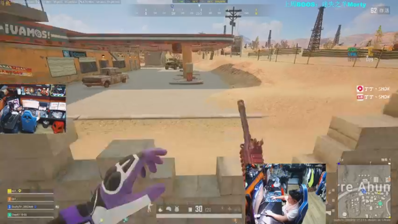 【2022-05-14 00点场】丁丁丶SHOW：【丁丁】新通行证，冲冲冲！