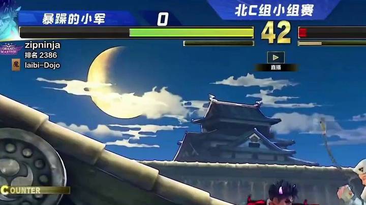 街霸5：解说多年比赛不单单只是毒奶，其实还有很准的实况预测