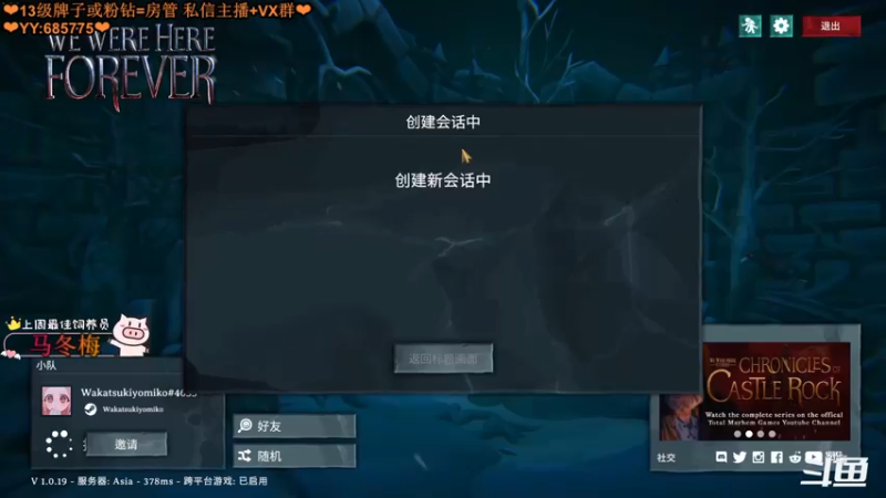 【2022-05-10 23点场】张颠颠丷：平凡至极没能让你一眼着迷