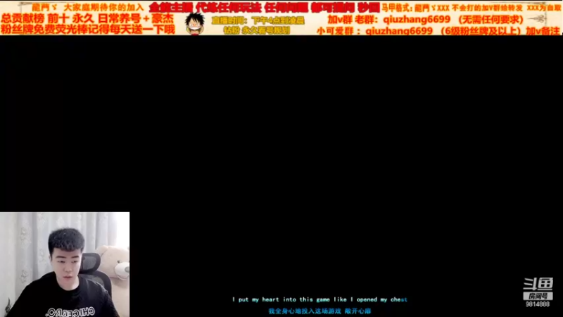 【2022-05-05 17点场】航海王阿龙：飞机上豪杰来来来
