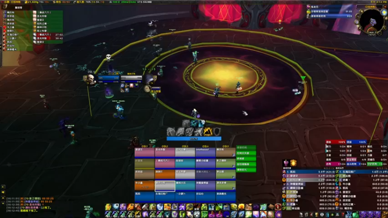 【2022-05-13 16点场】边缘小军：祈福 橙光 恏鸡儿蛋！