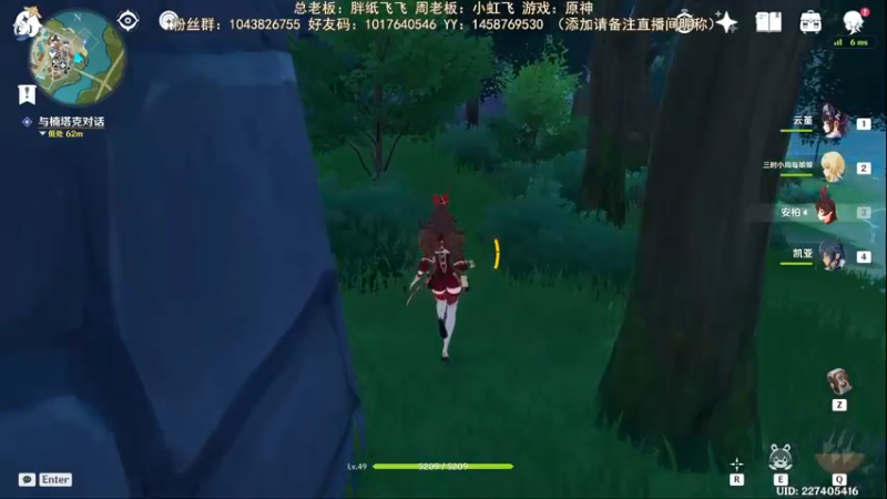 【2022-05-14 14点场】三时小周每娘娘：我有壶啦，哈哈哈，开始清任务