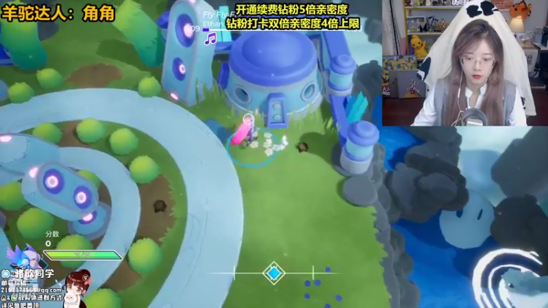 【2022-05-14 20点场】骆歆冲冲冲：骆歆：钻粉给我进来狂欢！!