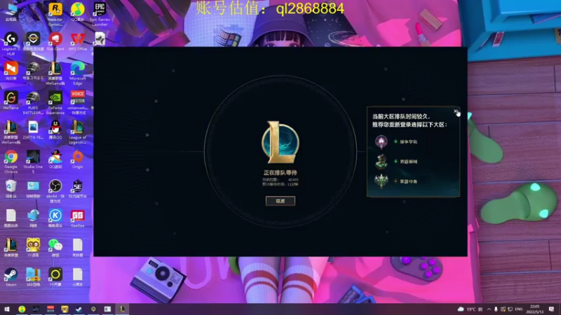 【2022-05-13 22点场】我就是图图阿：图图历险记 89466