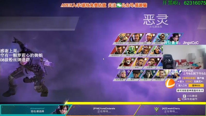 【2022-05-14 11点场】阿祖AZu2tap：究极无敌上大分gogogo