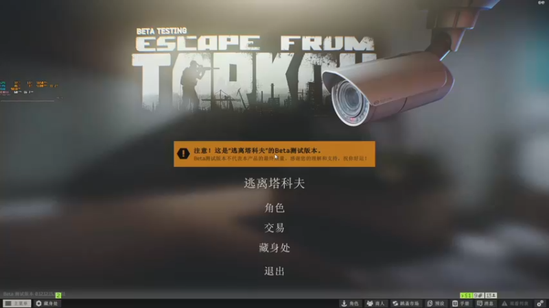 【2022-05-14 20点场】解说TH：TH:努力活着，苦中作乐