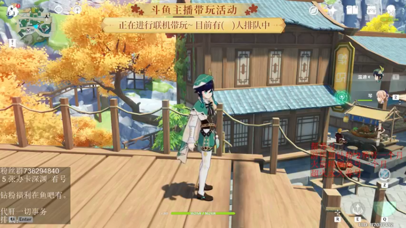 【2022-05-14 02点场】刻晴天下第一优雅：《大神带你玩原神-刻晴天下第一优雅》