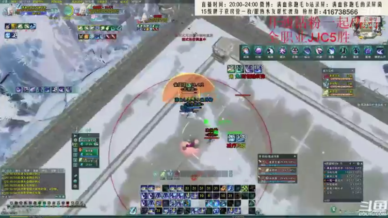 【2022-05-14 04点场】卷毛毛毛丶：【1.5倍】周六1.5倍亲密度霸刀JJC