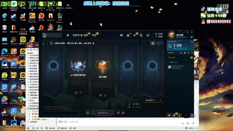 【2022-05-14 18点场】右手supking：韩服新号百分百胜率，饼干机器人乱杀