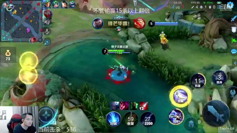 【2022-05-14 19点场】韩跑跑ovo：12小时单排挑战999击杀