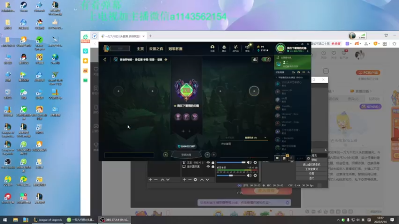 【2022-05-14 12点场】一万九千把大头：一万九千把大头