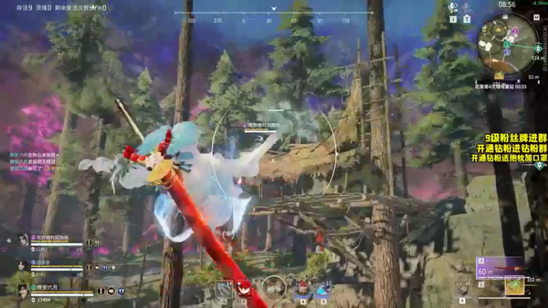 【2022-05-13 18点场】三酒OuO：斗鱼劳模の聊天室^^