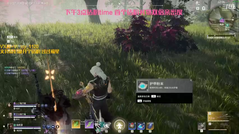 【2022-05-13 11点场】397丶傲银：修罗局推土机