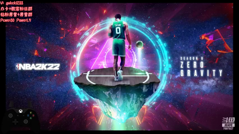 【2022-05-13 16点场】2KAllenG：[PCMT]今晚阵容大更新？