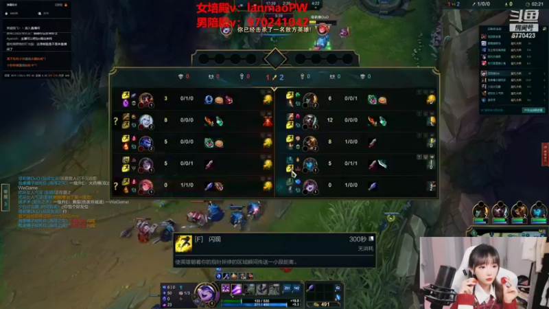 【2022-05-14 01点场】塔莉娅QAQ：一区大师局辅助教学