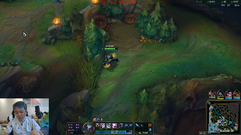 【英雄联盟】网友张顺飞的精彩时刻 20220514 12点场