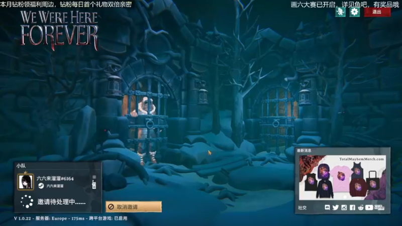 【2022-05-14 16点场】女流66：双人合作解密啦