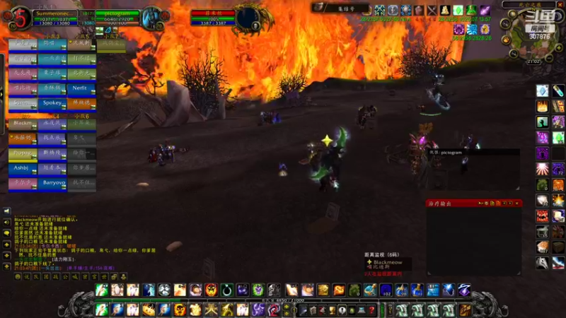 【2022-05-14 21点场】夏一可死毒舌_：中期沉默不语