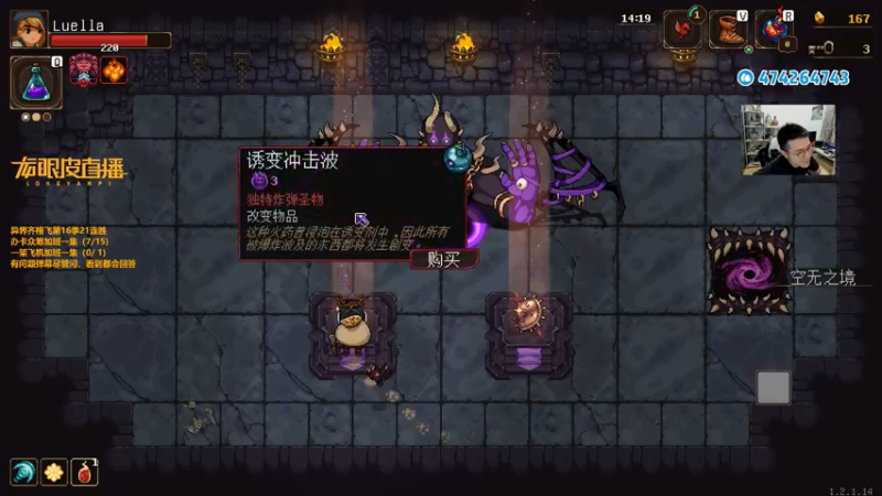 【2022-05-13 22点场】龙眼皮Lyd：csgo顶级枪男！