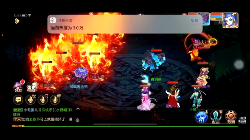 【2022-05-14 12点场】zjz710：帮上分换点孩子奶粉