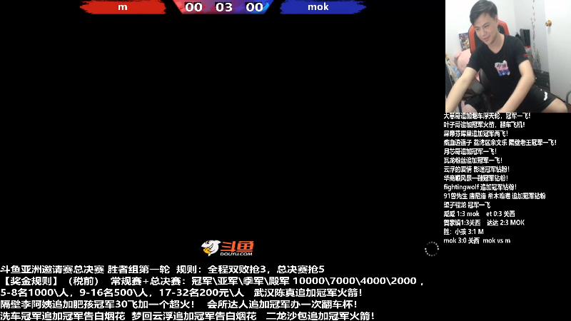 【格斗游戏】游天堂的精彩时刻 20220514 00点场
