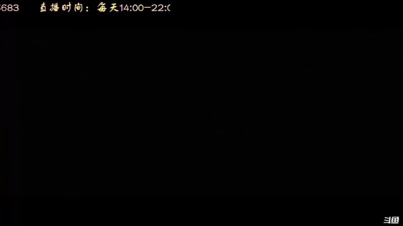 【2022-05-09 18点场】叫小猪吧：高情商：这个主播涉猎很广