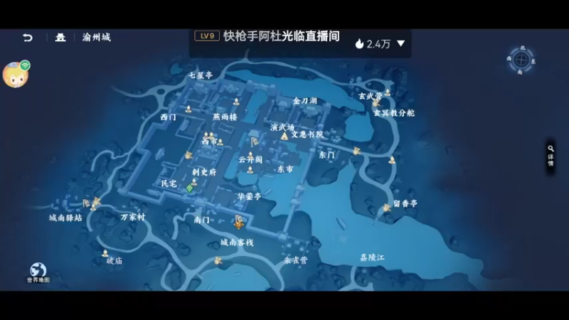 【2022-05-14 12点场】魂淡0151：我感觉我是个不良人