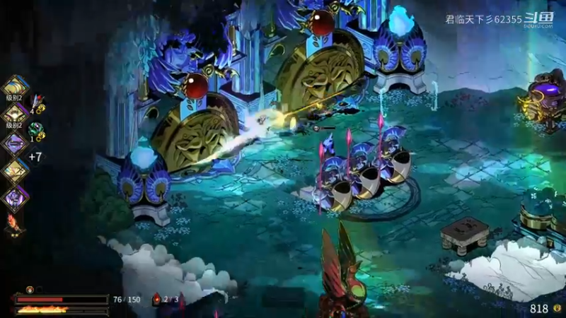 哈迪斯2