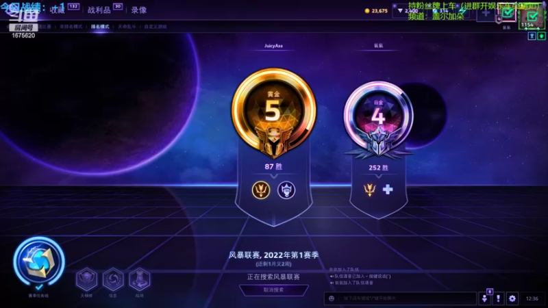 【2022-05-11 12点场】盖小尔：又是新的一周家里蹲↖(^ω^)↗