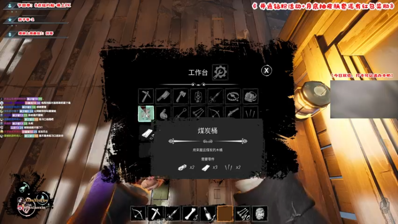 【2022-05-14 18点场】imxiaoxin：【精彩的直播间】钻石亲密！