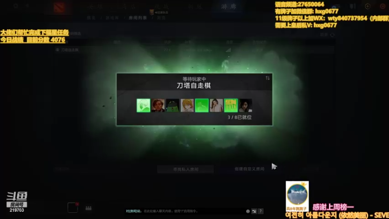 【2022-05-13 10点场】星国：星国：老maybe了