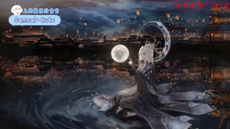 【2022-05-12 14点场】就是崔崔阿：【小奶团】破防歌手的绝地之旅