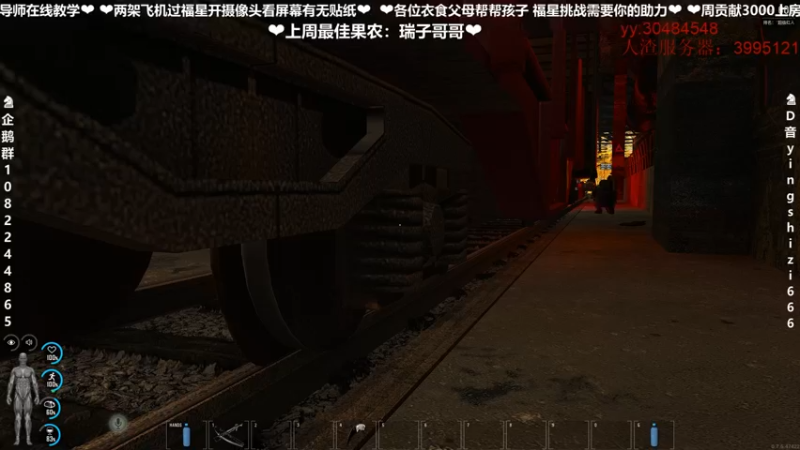 【2022-05-12 22点场】我真的是硬柿子：【人渣】一起捡垃圾呀~