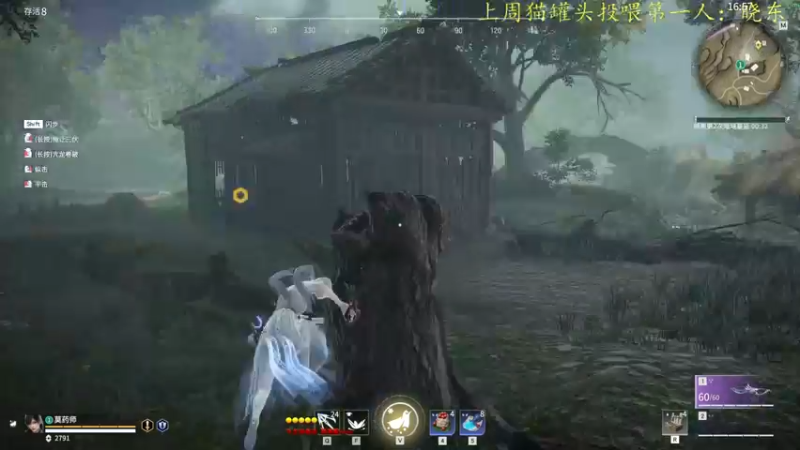 【2022-05-13 23点场】莫药师：夏天夏天悄悄过去留下小秘密~