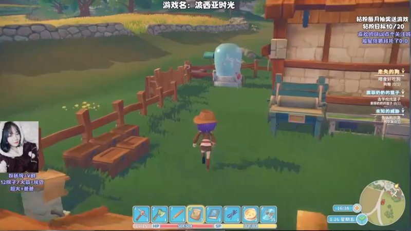 【2022-05-13 22点场】东方不败Athena：宫斗成瘾，换个朝代霍霍