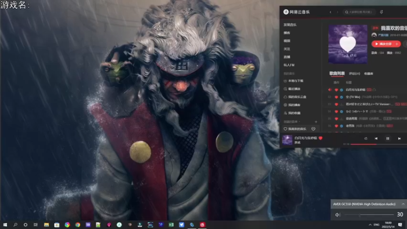 【2022-05-14 18点场】巴格拉斯：热爱生活，走进巴叔