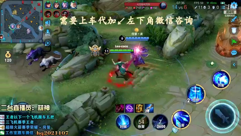 【2022-05-14 19点场】A老回：有车位 核弹流诸葛亮嘎嘎乱杀