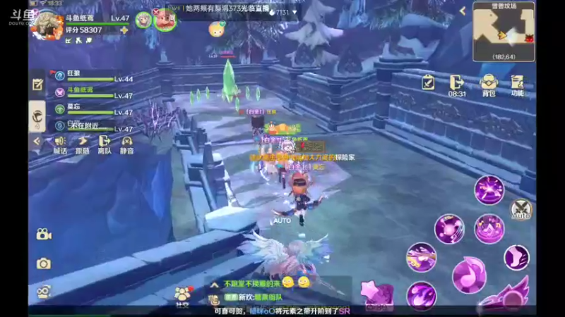 【2022-05-14 18点场】纸鸢飞路：龙之国物语，一起来玩吧。