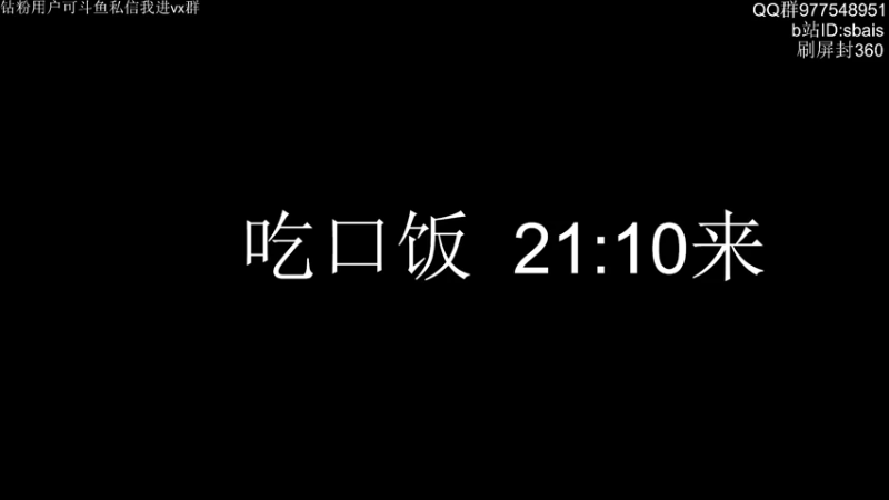 【2022-05-13 21点场】sbais赛巴斯：头痛手粘肚子饿  看我直播图一乐