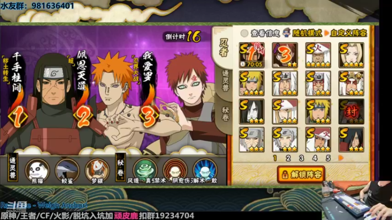 【2022-05-13 22点场】VanGogh浪子：浪子：五月好！