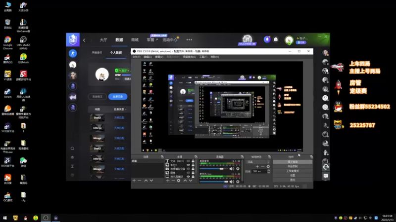 【2022-05-13 14点场】csgo沉默男孩：【沉默】我来教你怎么突破