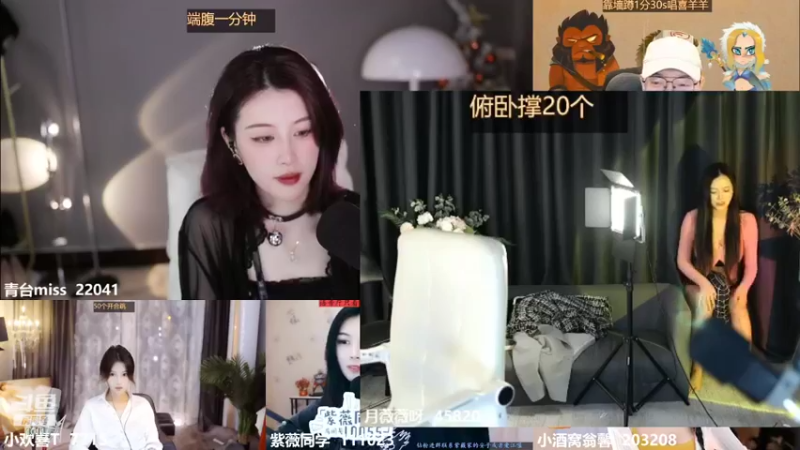 【2022-05-14 00点场】青台miss：希望大家天天开心~1011