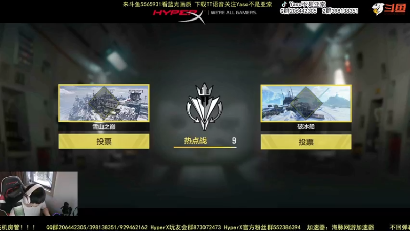 使命召唤手游2022-05-11 18-10录像