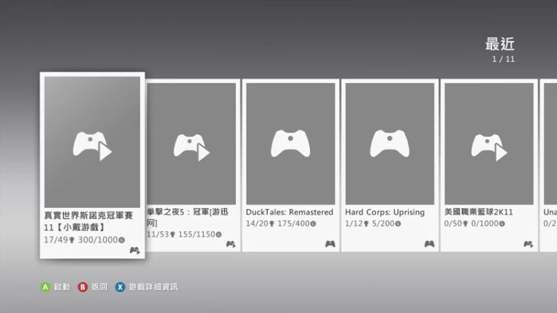 【2022-05-14 12点场】jqksos：经典老游戏 620952