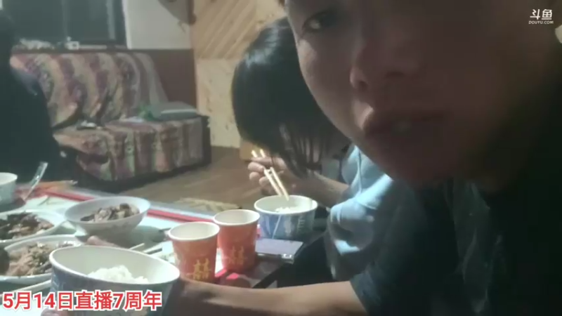 【2022-05-11 21点场】叶子户外：《纪实直播》一路向西出发（虎跳峡）9