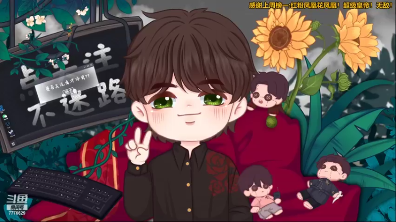 【2022-05-13 16点场】秀才冷男：821.搞笑男的生活就是这样！幽默且神经