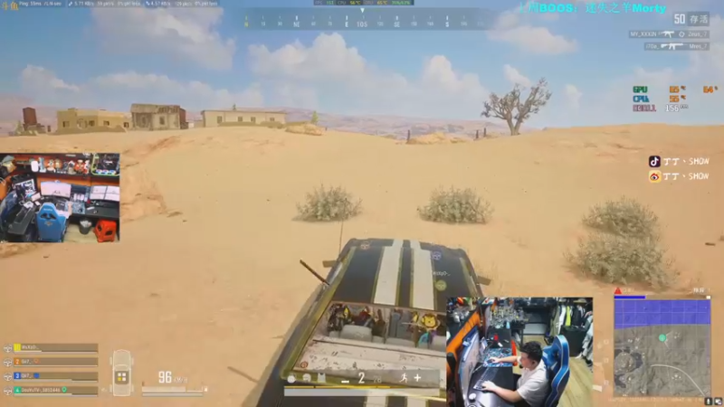 【2022-05-12 18点场】丁丁丶SHOW：【丁丁】新通行证，冲冲冲！