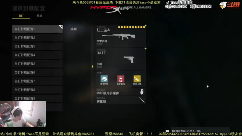 使命召唤手游2022-05-11 14-27录像