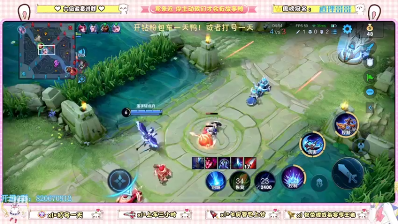 【2022-05-14 16点场】雷小婷丶：1.5倍亲密度~野王妹妹带粉