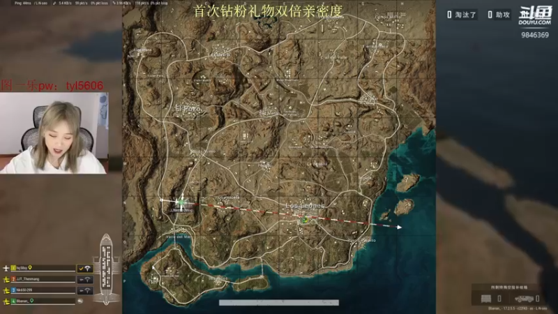 【2022-05-13 02点场】板板OwO：【板板】来劲辣